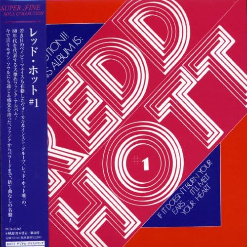 REDD HOTT - Redd Hott #1 - Disque CD