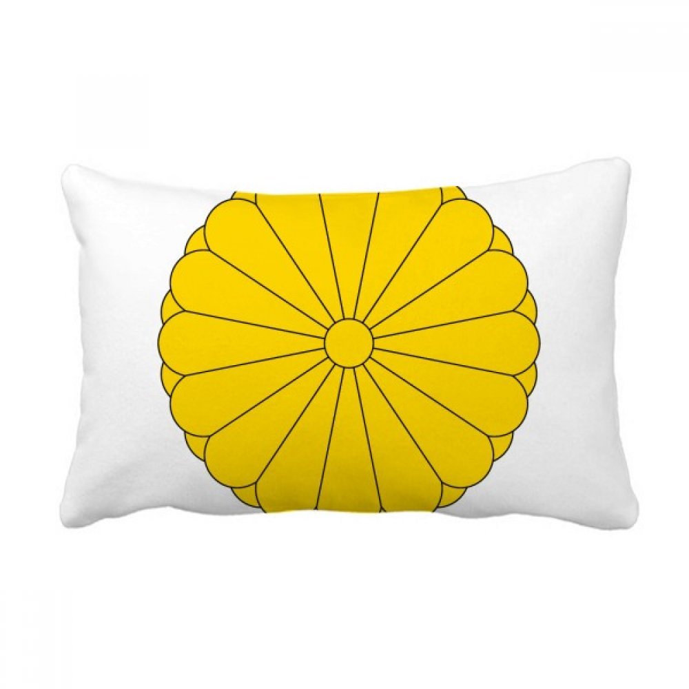 Coussin Japon 40x60 cm cadeau idéal pour passionné de déco