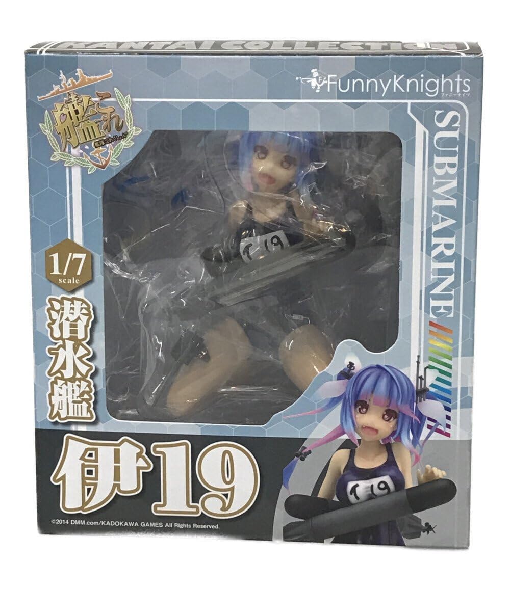 伊19 ガレージキット Amazon.co.jp: フィギュア 艦隊これくしょん 艦
