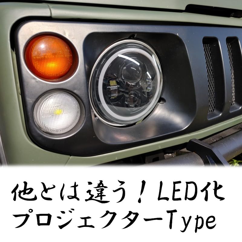 Amazon | ジムニー用 【LEDヘッドライト】Aタイプ 左右セット JA11 12