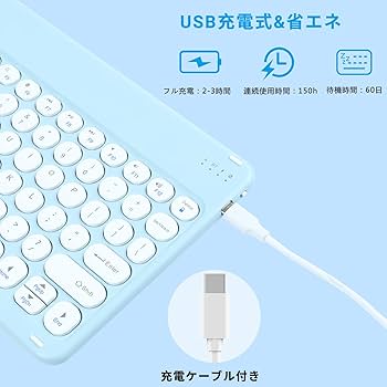 Amazon | Umechaser タブレットキーボード マウス ipad対応