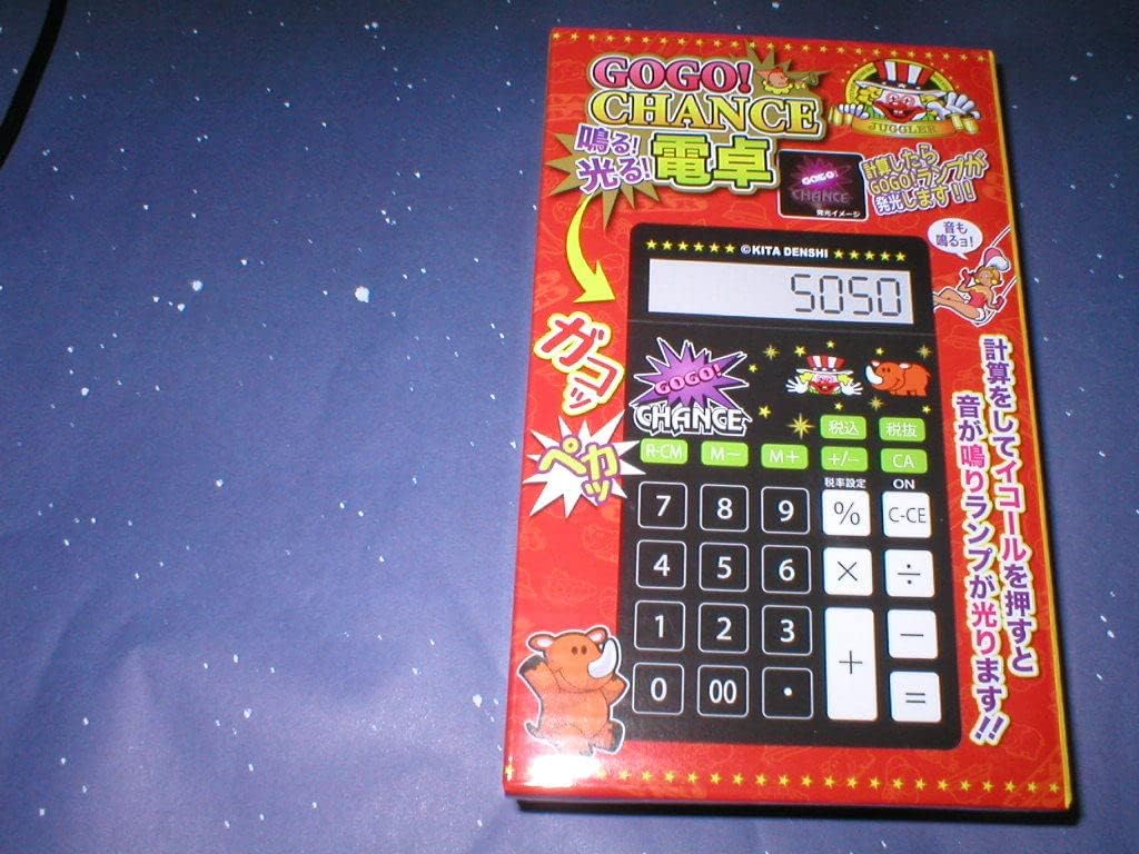 ジャグラー 電卓 ブラックパチスロ パチンコ B09phv7yy3 Jyi ビジネス電卓 Www Tansel Com Au