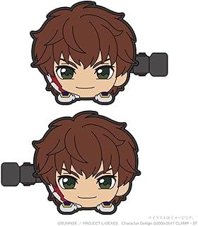 Gray Parker Service Code Geass Lelouch of the Rebellion Bangs Clip Suzaku Approx. 2.2 x 2.2 x 0.4 inches (55 x 55 x 10 m...