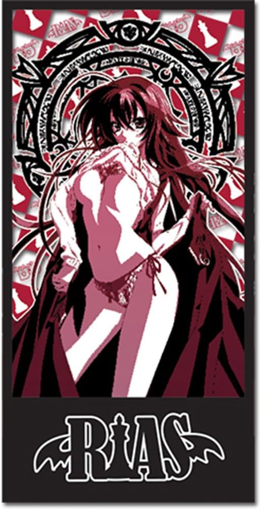 High School DxD - Rias Towel