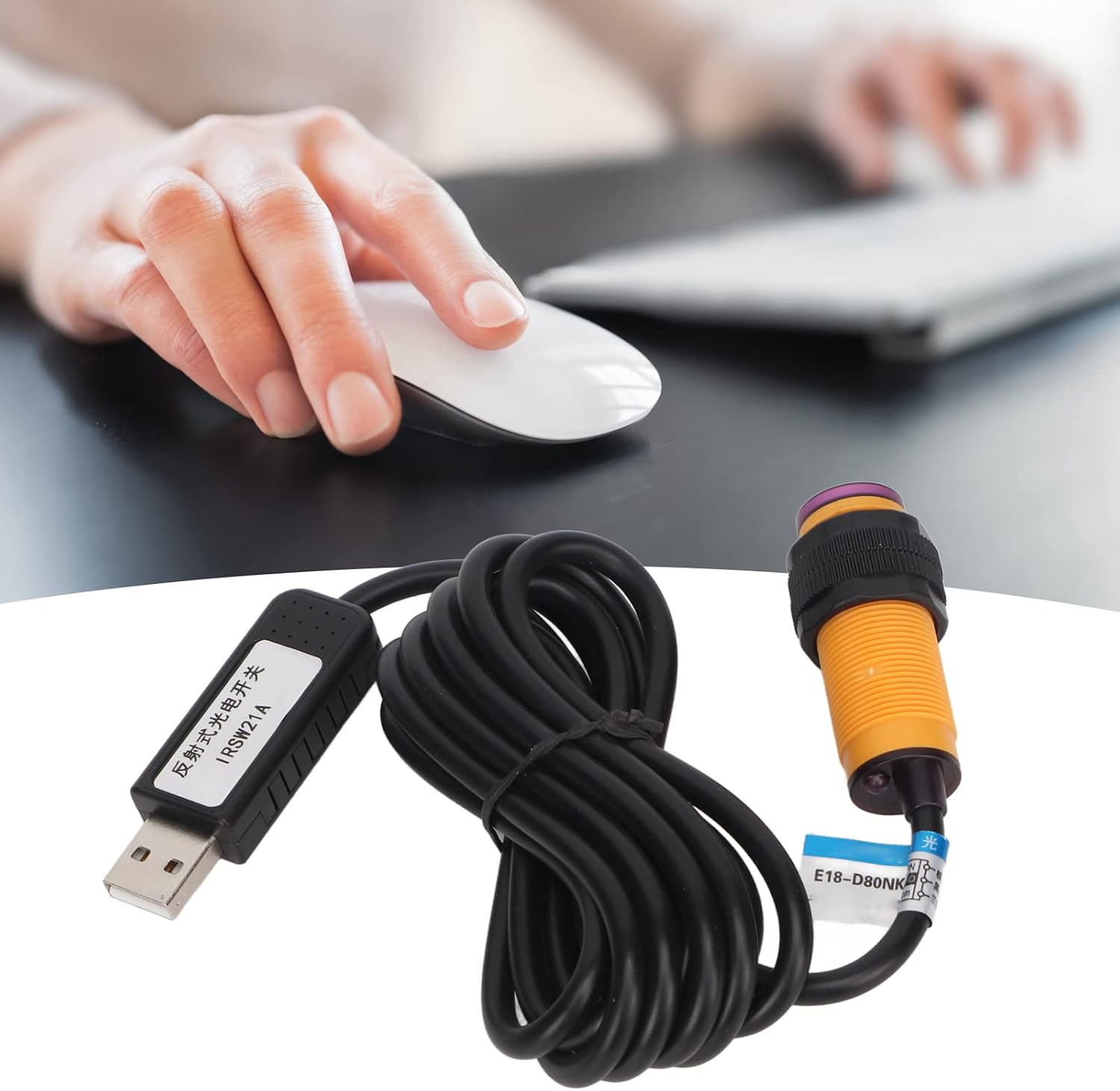 Infrared Photoelectric Switch Obstacle Avoidance Sensor Module, USB Photoelectric Sensor, for Games, Offices, Recording Studios