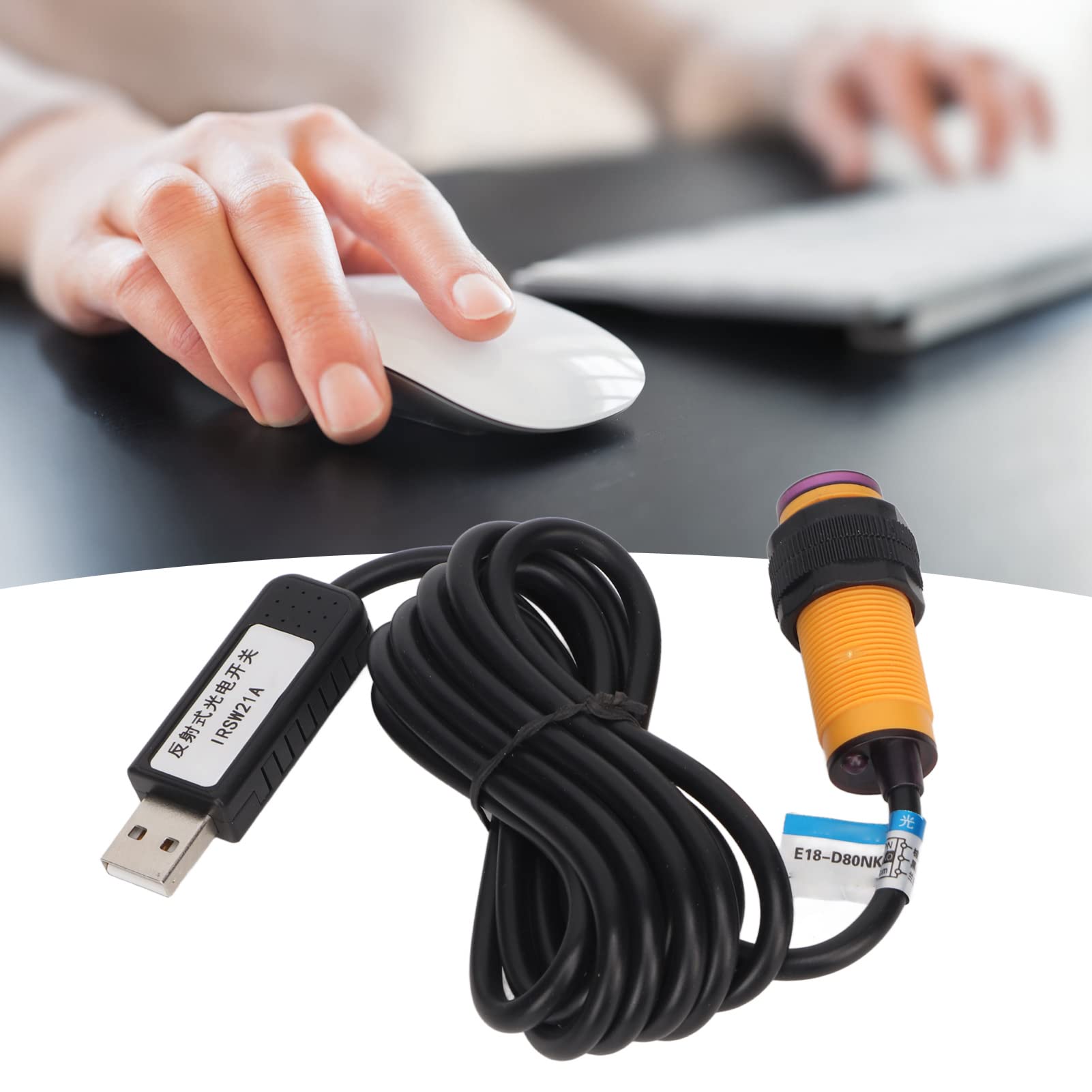 Elprico Infrarot-Lichtschranke, Hindernisvermeidungssensormodul, USB-Lichtschranke, für Spiele, Büros, Aufnahmestudios
