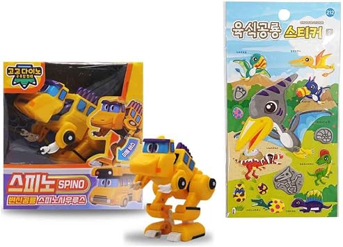 Go Go Dino Dinosaur Spinosaurus Spino Transport Bus & Robot Display Item 1 Random Dinosaur Sticker