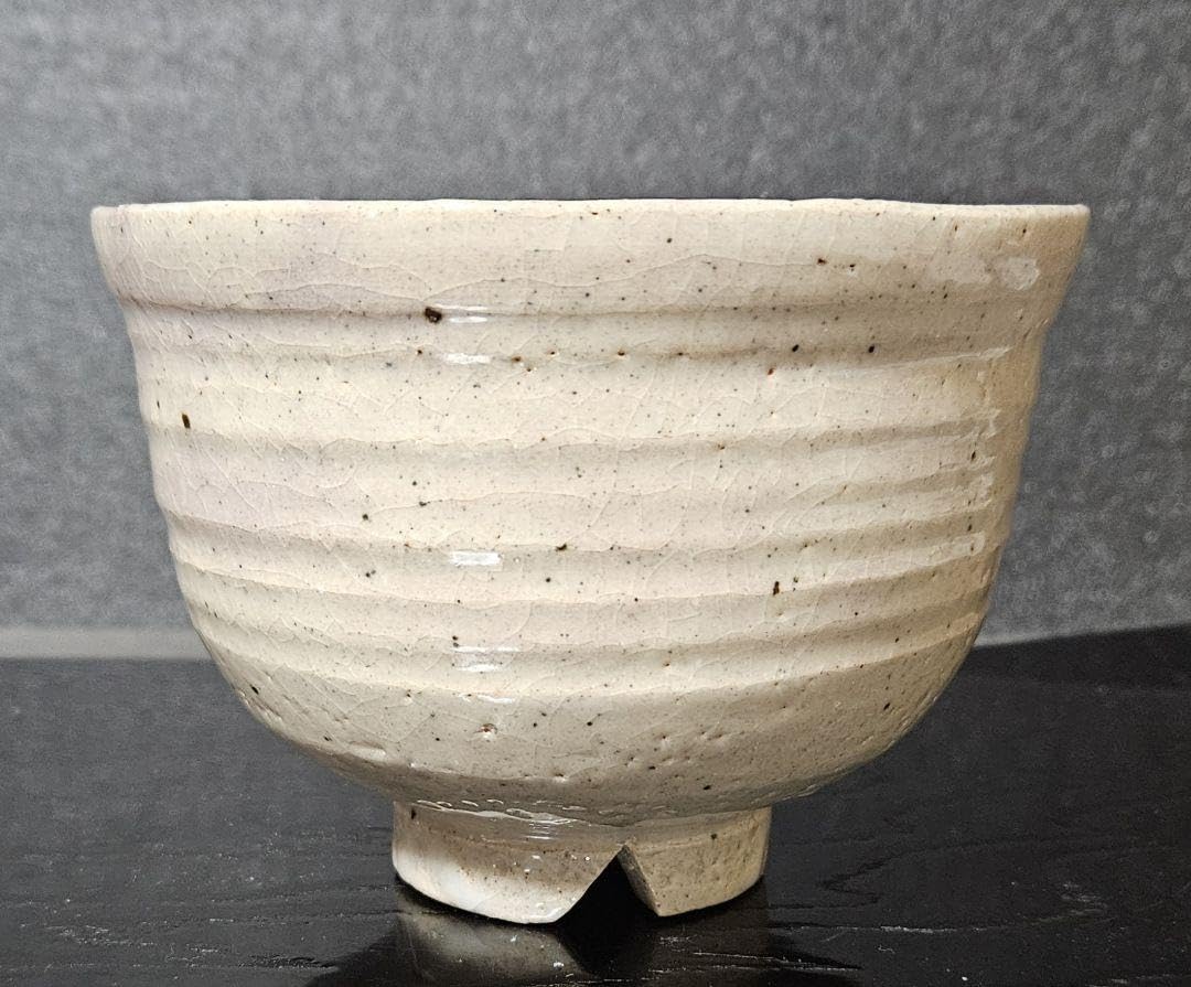 【茶人未使用品！放出品❗】長岡空斎造　出雲焼　楽山焼　高麗割高台　茶碗　共箱 茶人未使用品！放出品❗】長岡空斎造 出雲焼 楽山焼 高麗割高台