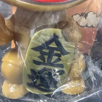 Amazon.co.jp: U.S.TOYS 金運！招きカネゴン ソフビ フィギュア