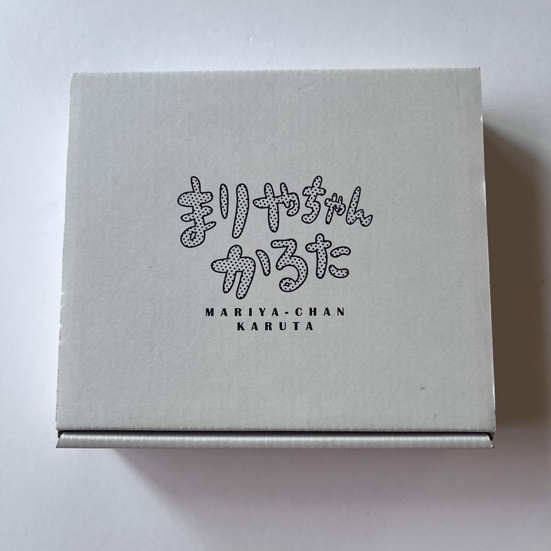 Amazon.co.jp: 竹内まりや まりやちゃんかるた : Toys & Games