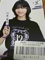 林瑠奈　個別　生写真　まとめ 林瑠奈 個別 生写真 まとめ 2025年最新】林瑠奈生写真の人気