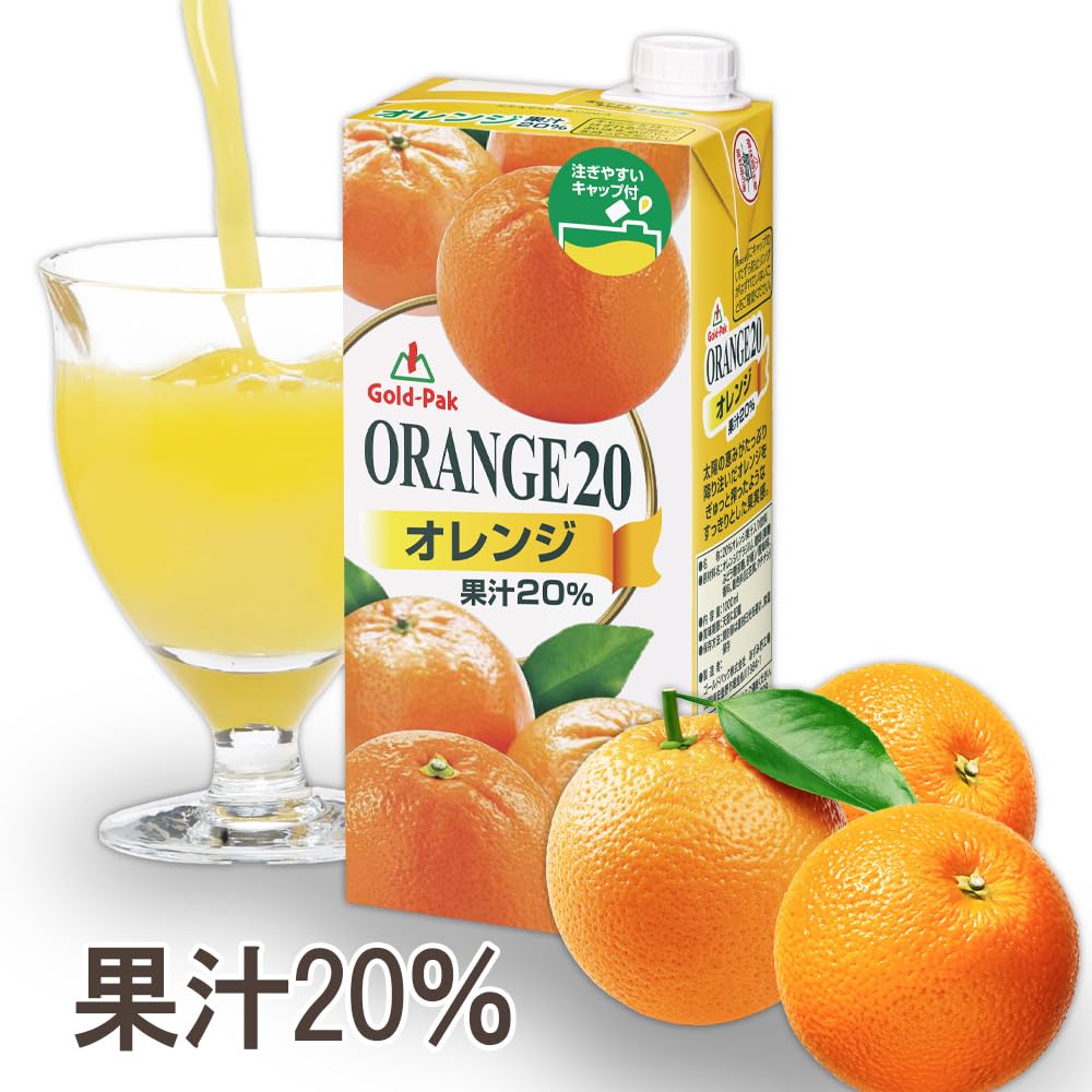 Amazon.co.jp: 【業務用】ゴールドパック オレンジ20 1L ×6本【紙