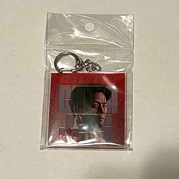 千葉ジェッツ 富樫勇樹 選手 アクスタ2種類 キーホルダー セット