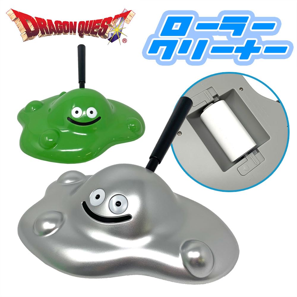 Amazon｜ドラゴン`クエスト AM はぐれメタル＆バブル`スライム