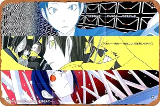 Durarara!! アニメ ポスター ホーム ウォールアート 装飾 レトロ メタル ブリキ看板 8x12インチ