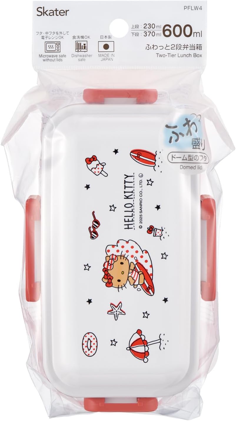 Skater PFLW4-A 2-Tier Lunch Box, 20.3 fl oz (600 ml), Sanrio Hello Kitty, Summer Days, Girls'