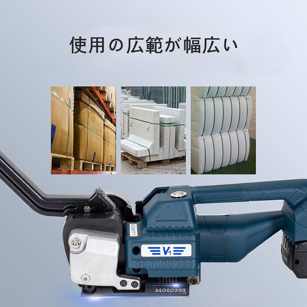 elk分包機　熱転写リボン Amazon | LOUJIN リボンカッター 電動 リボンカット機 ホット