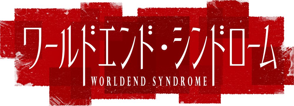 Amazon.co.jp: 【PSVita】ワールドエンド・シンドローム : ゲーム