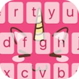 kindle keyboard software update 3.4.2 Girlish design. Pink Keyboard