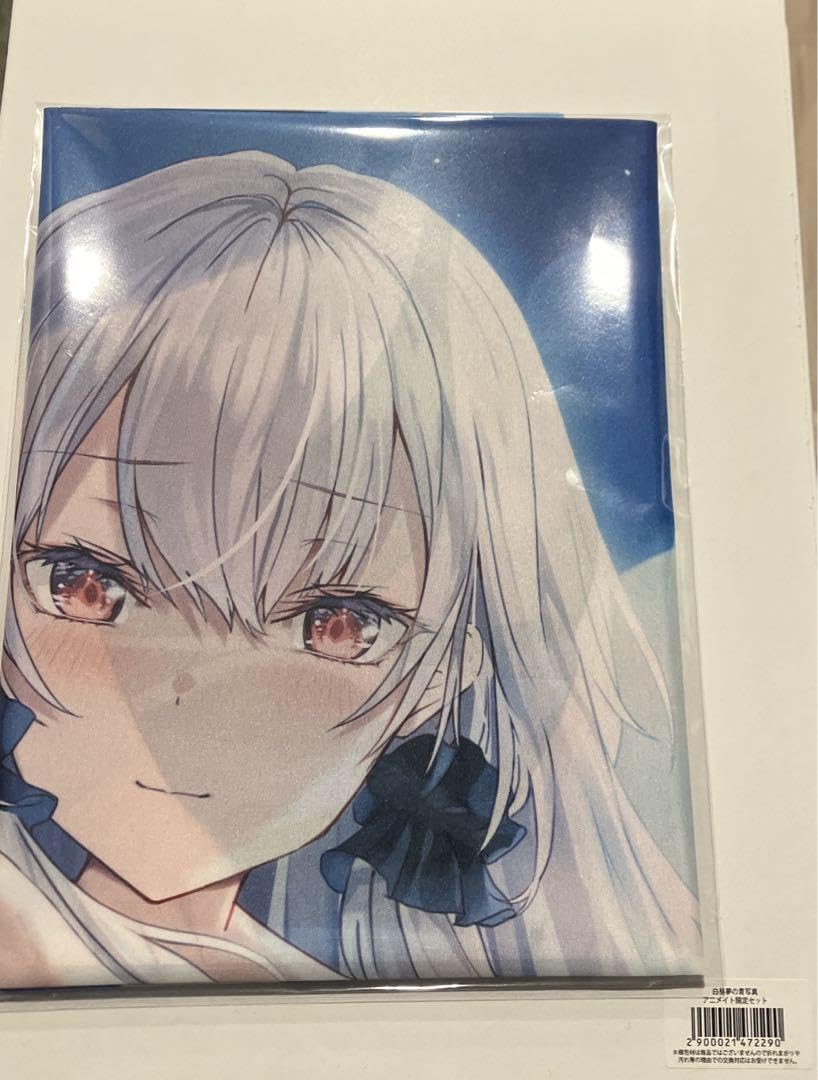アニメイト限定白昼夢の青写真 世凪 マルチクロス 61cWbezq1TL._UF350,350_QL50_.jpg