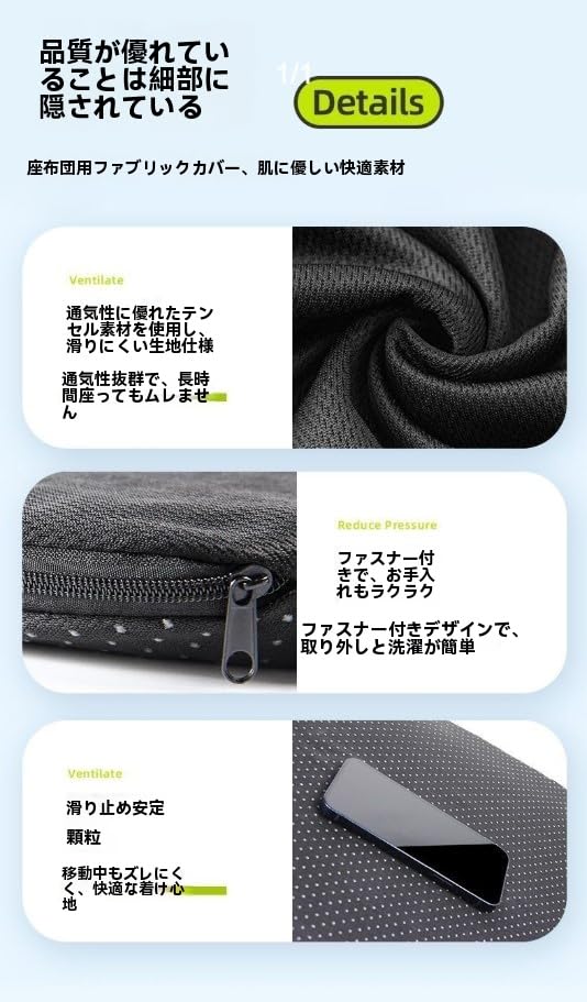 Amazon.co.jp: 特大ジェルシートクッション 50cm x 50cm ハニカム