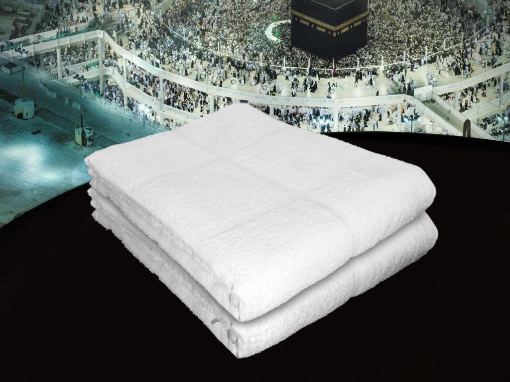 UBERFLIEGER Ihram Ehram for Men Hajj and Umrah - 2 Pcs Towel 100% Pure Cotton Soft Hygenic Quick Water Absorbent 220 x 100 cm - 1360 GM