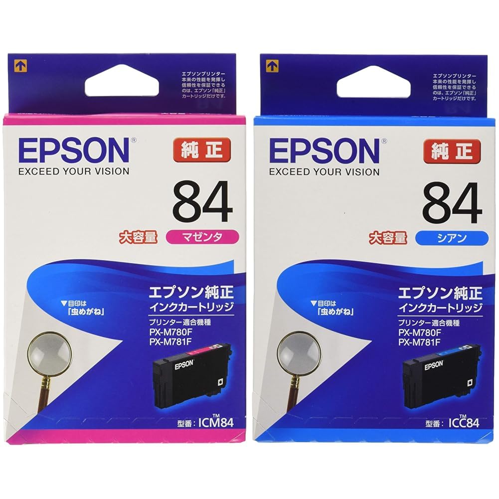 Amazon.co.jp: 【セット買い】エプソン 純正 インクカートリッジ