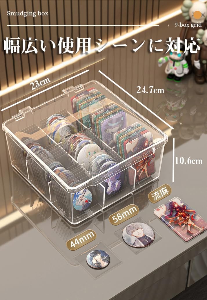 Amazon.co.jp: REDICE 缶バッジ 収納 ボックス 収納 大容量 蓋付き
