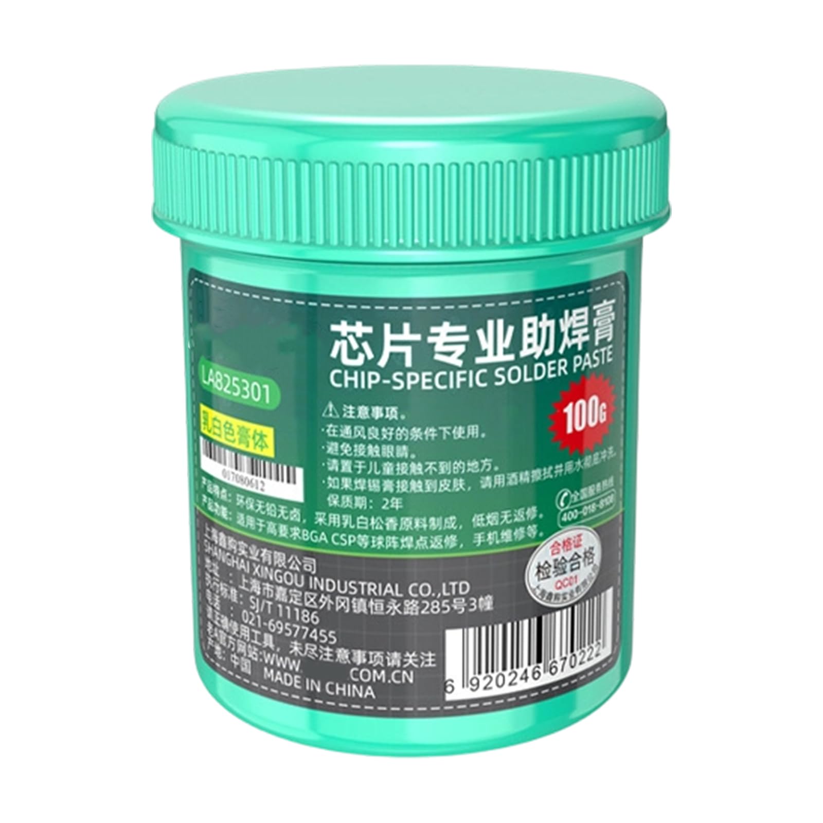 Fine Solder Flux Cream for Highly Density Applications Easy Application Electronic Repairs Rosin Solder Stick