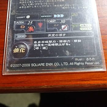 Amazon.co.jp: lov 2 SP ジャンヌ セット ジャンヌダルク