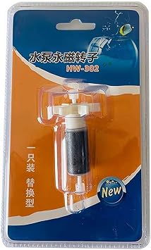Replacement Impeller for HW302/HW402B Aquarium Canister Filter Precision-Engineered for Optimal Performance HW302