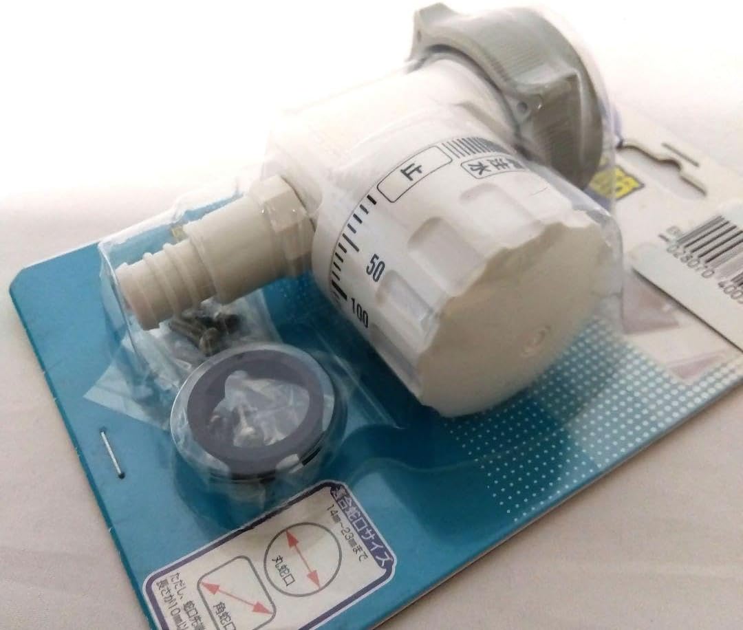 タカギ takagi バスピタⅡ B024LG ◇◇中古 TAKAGI タカギ バスピタII