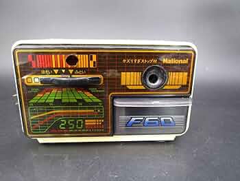 レトロ⚪ナショナル電気えんぴつケズリ【新品★未使用品】 Amazon.co.jp: 昭和レトロ ナショナル 電気えんぴつケズリ KP