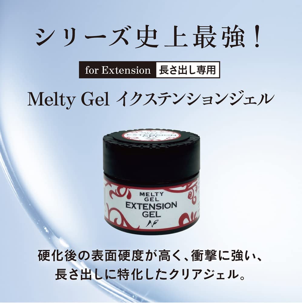 Amazon | Melty Gel イクステンションジェル 14g UV/LED対応 | MELTY