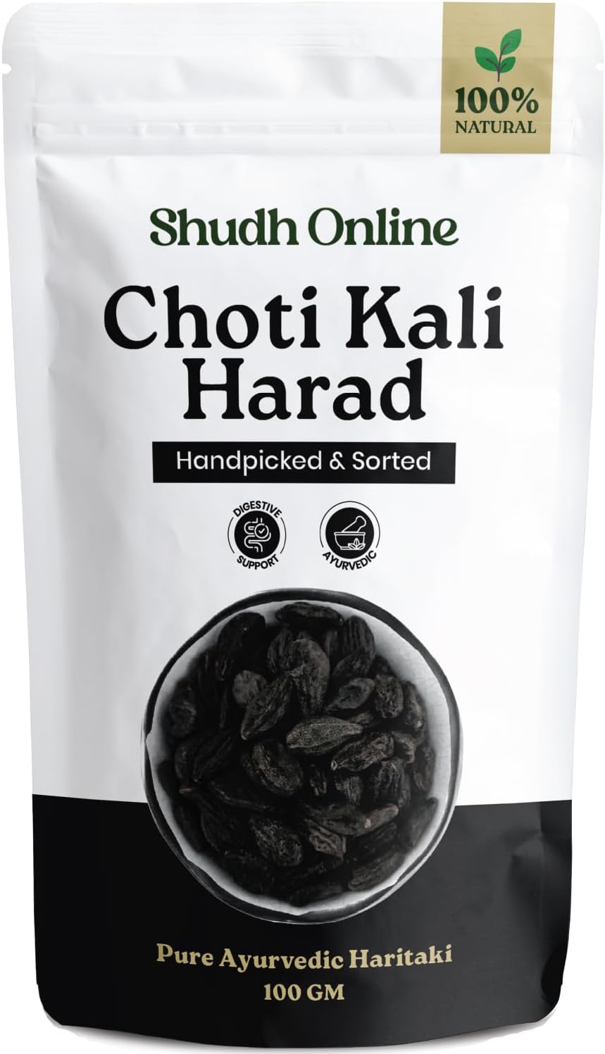 Shudh Online Choti Harad, Kali Harad, Desi Black Himej (100 Grams), Myrobalan, Terminalia Chebula