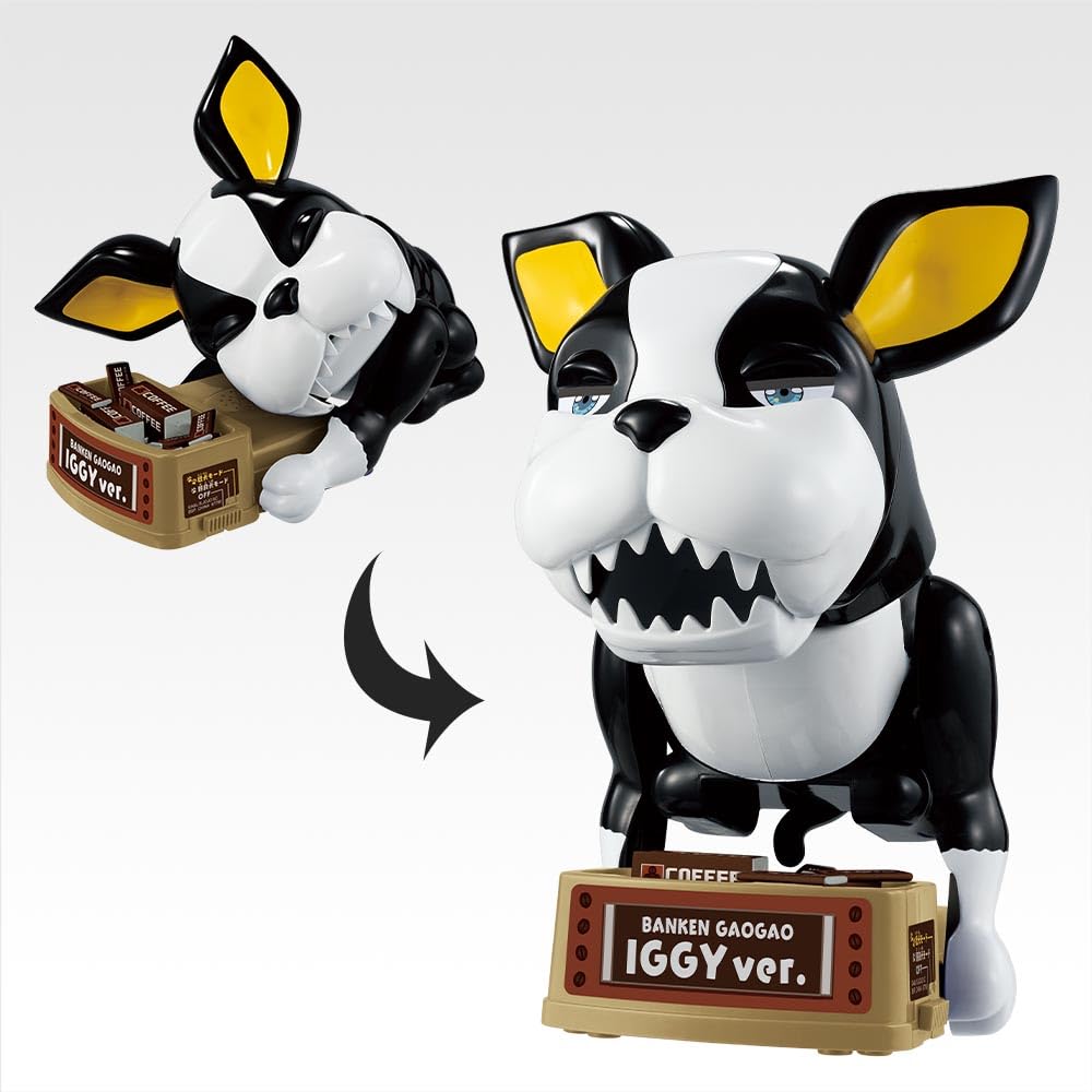 一番くじジョジョの奇妙な冒険スターダストクルセイダース　ラストワン賞 一番くじ ジョジョの奇妙な冒険 スターダストクルセイダース