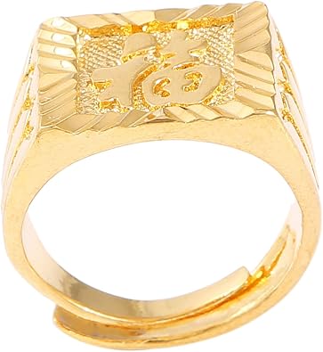 Gold Bless All Mens Gold Plated Ring Rich Luck Wealth Ingot Free Size Ring