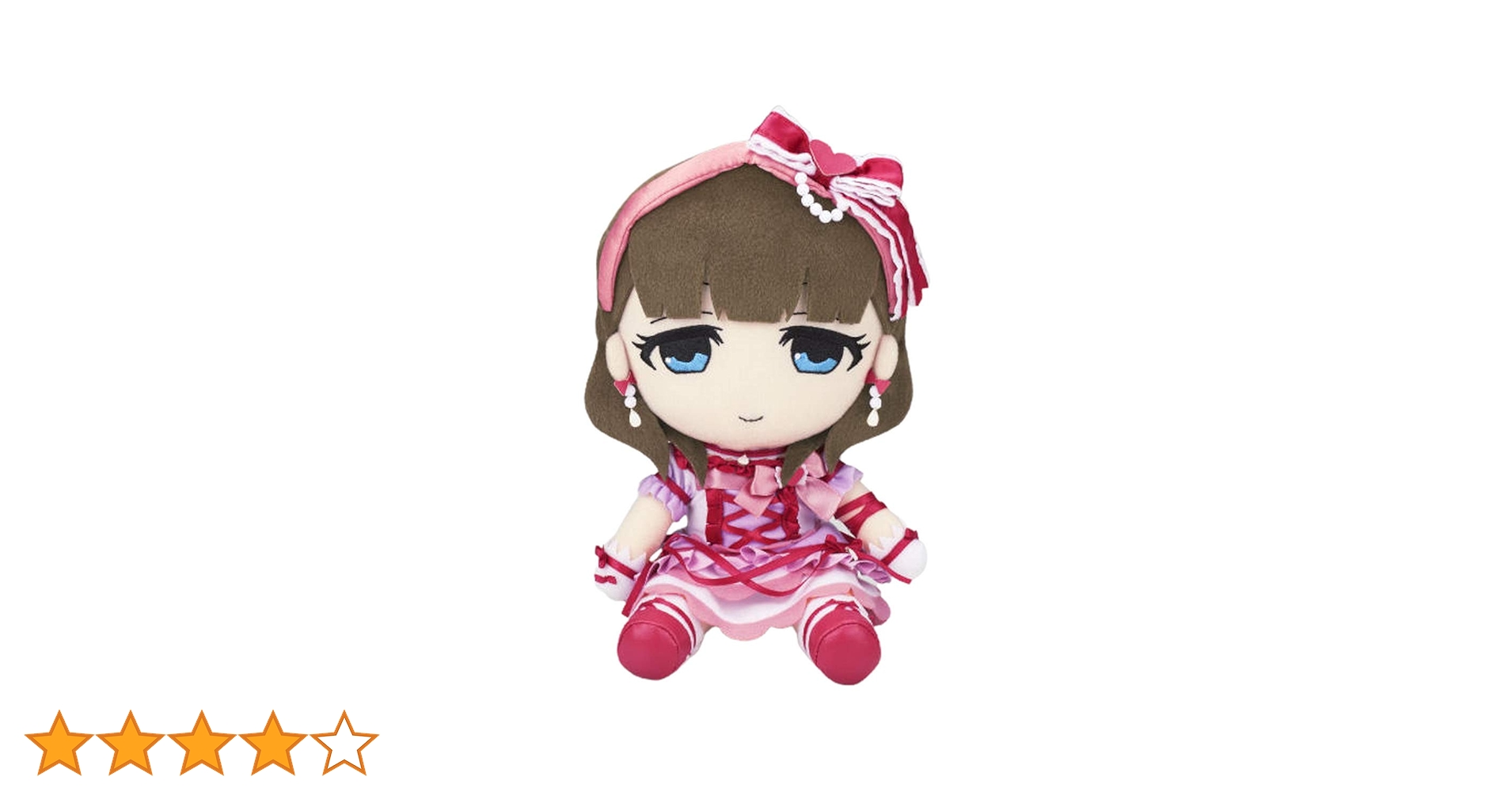 Amazon.co.jp: アイドルマスター シンデレラガールズ ぬいぐるみ