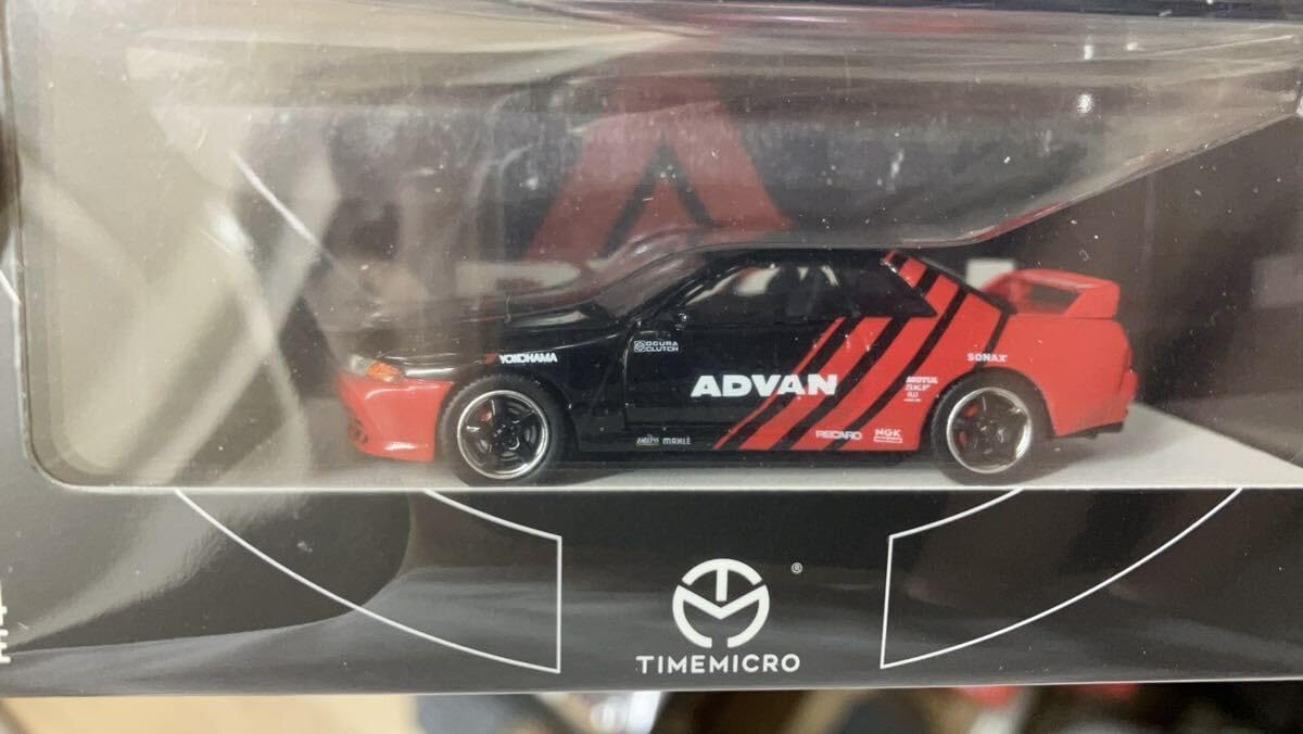 TIME MICRO GT-R H300 トランスポーター 2台まとめ売り RS-380R