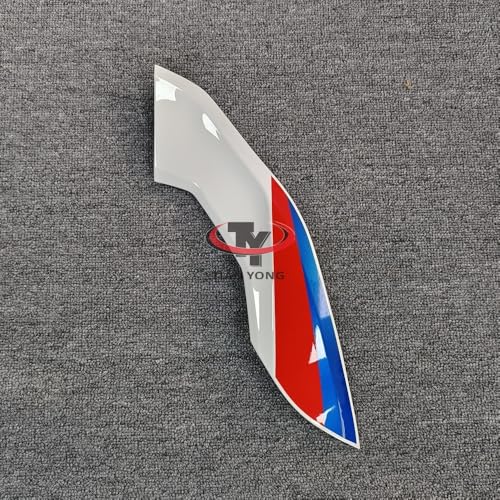 Couverture moto intérieure S1000RR pour remplacer carénage latéral cassé