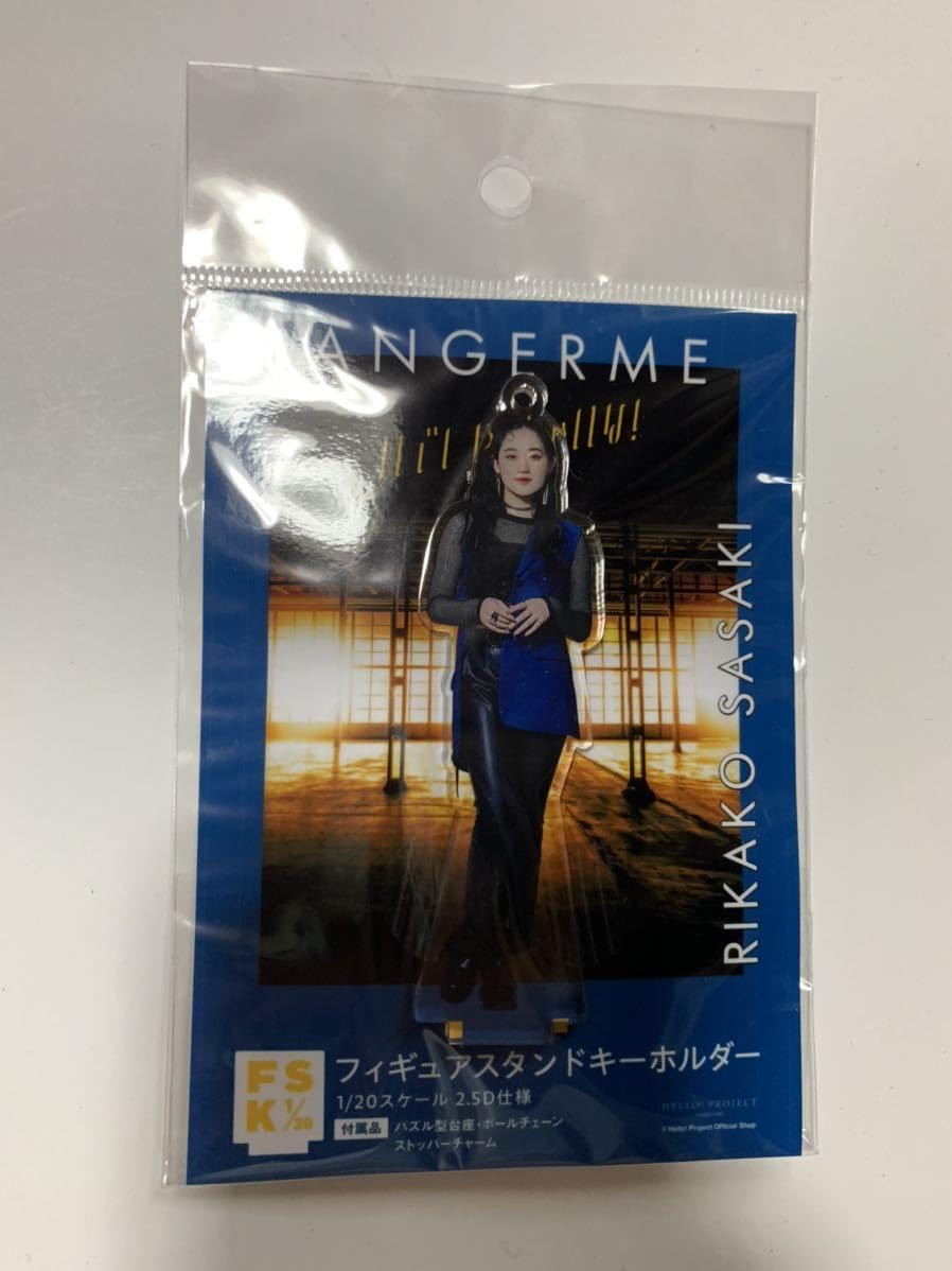 アンジュルム 佐々木莉佳子さん 特大アクリルスタンドフィギュア 26f44dae6bc68f2e46713f08b9b94f