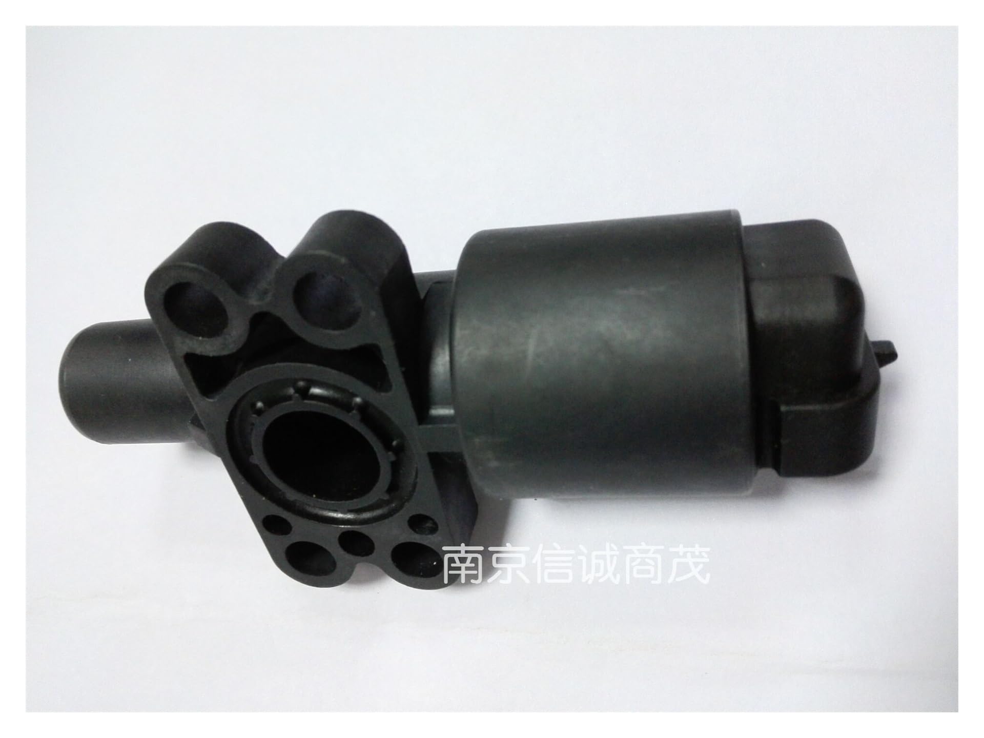 Passend for Chinesen, passend for SAIC, passend for Roewe, passend for MG7, passend for TF, passend for ZR, passend for ZS, passend for ROVER75