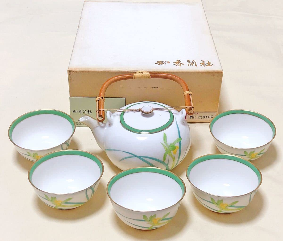 Amazon.co.jp: 香蘭社 金彩蘭柄 急須＆湯呑5客 茶器セット FB1228A0Z