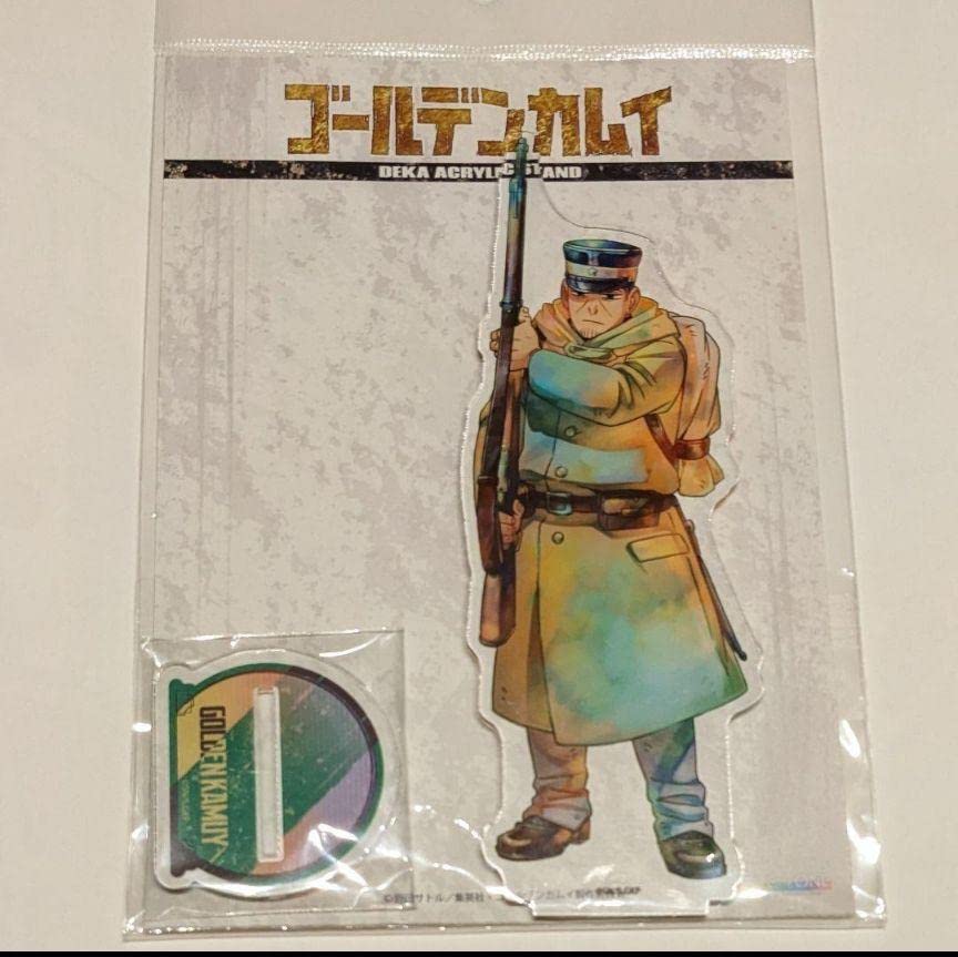 Amazon.co.jp: ゴールデンカムイ PALE TONE series デカアクリル 
