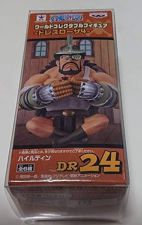 Amazon ワンピース ワールドコレクタブルフィギュア ドレスローザ４ ハイルディン 303 フィギュア ドール 通販