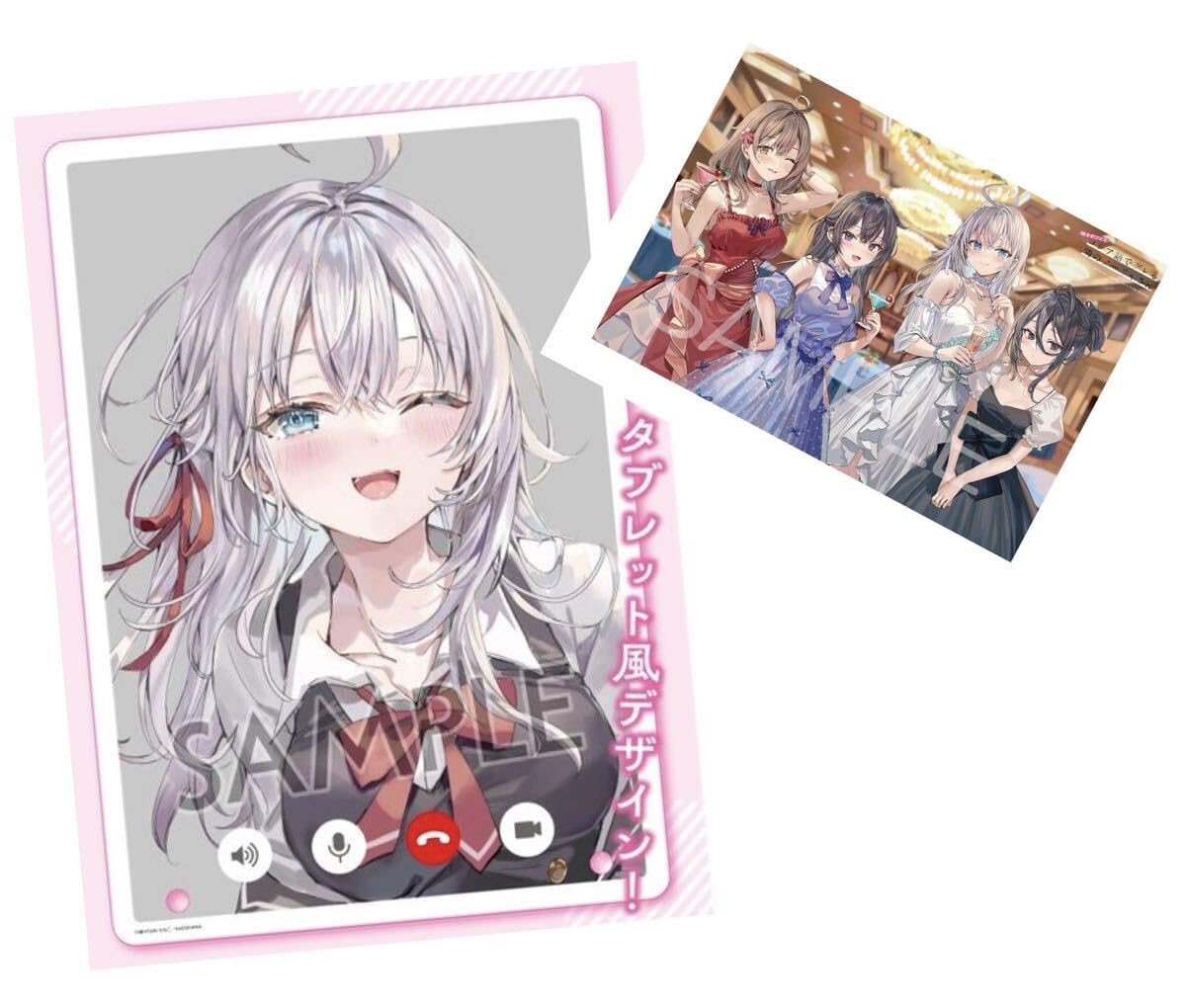 Amazon.co.jp: ロシデレ 時々ボソッとロシア語でデレる隣のアーリャ  