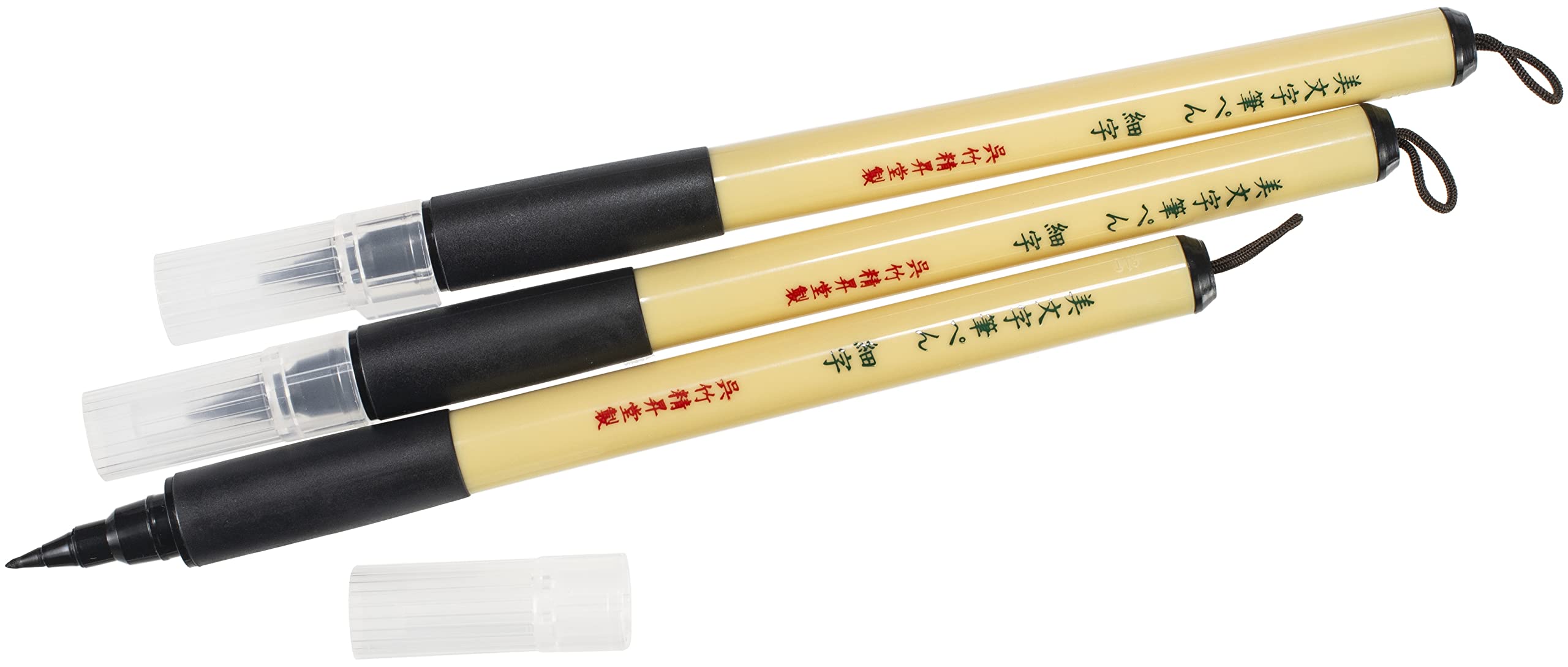 Kuretake Zig Corporation Black Bimoji Fude Pen 3/Pk Fine