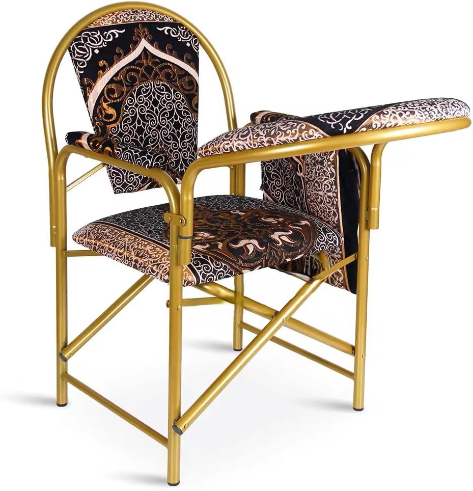 REBENUO Muslim Prayer Chair Islamic Comfortable Cushioned Chair With Armrest And Side Pocket Foldable Salah Chair for Sujud. كرسي صلاة (Brown)
