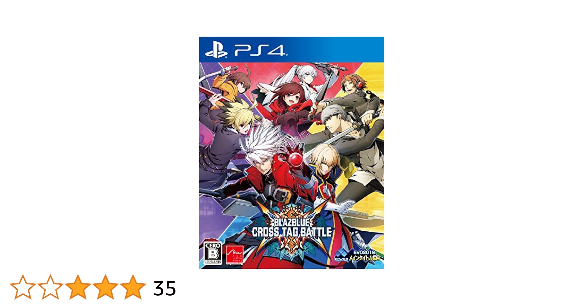 Amazon.com: 【PS4】 BLAZBLUE CROSS TAG BATTLE Japanese Ver