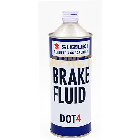 Amazon Suzuki スズキ純正 ブレーキフルード Dot4 0 5l ブレーキオイル D04 ブレーキフルード 車 バイク